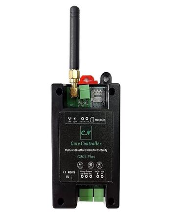 GSM GATE OPENER